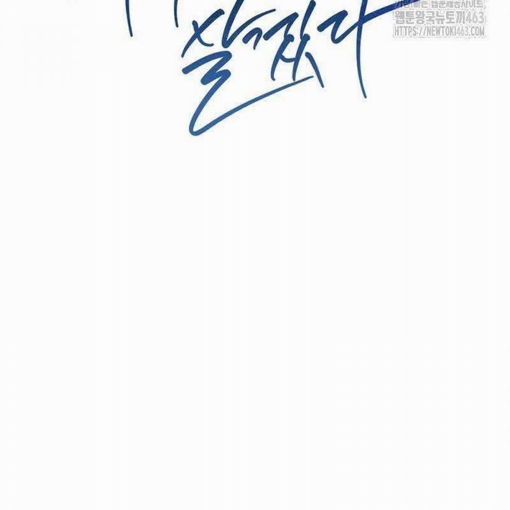 Sống Như Một Diễn Viên 105 trang 44