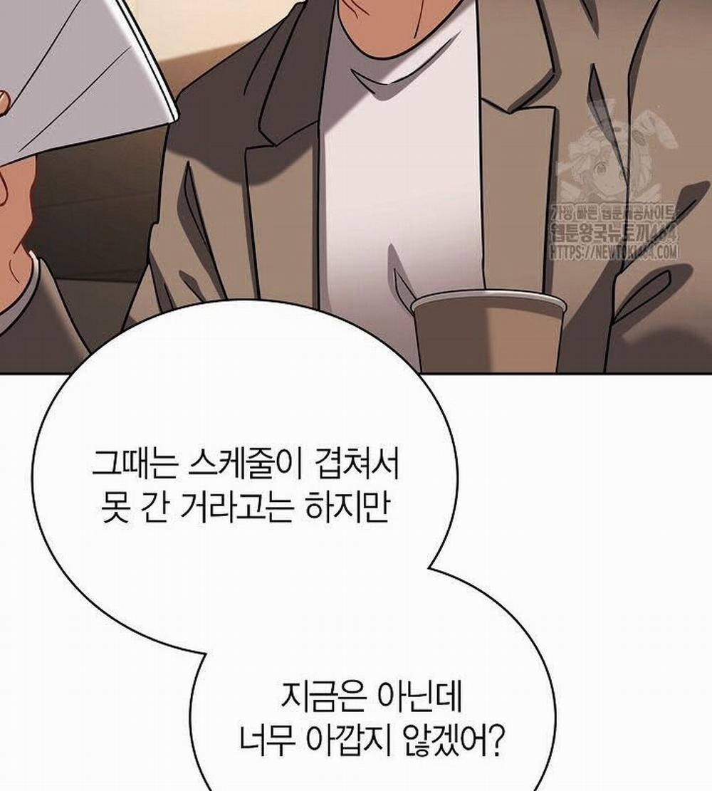 Sống Như Một Diễn Viên 106 trang 100