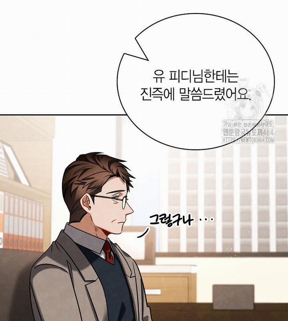 Sống Như Một Diễn Viên 106 trang 104