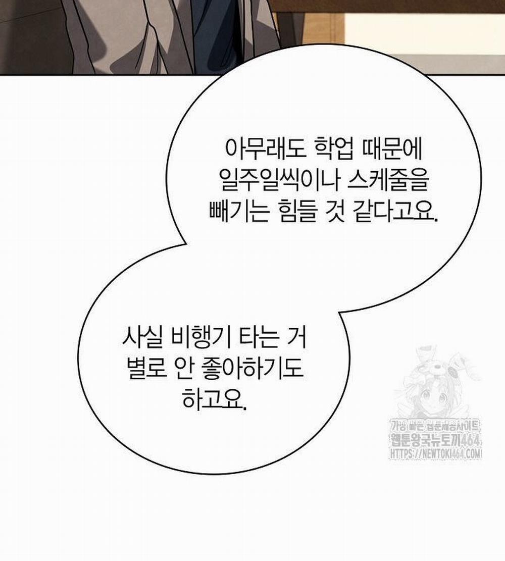 Sống Như Một Diễn Viên 106 trang 105