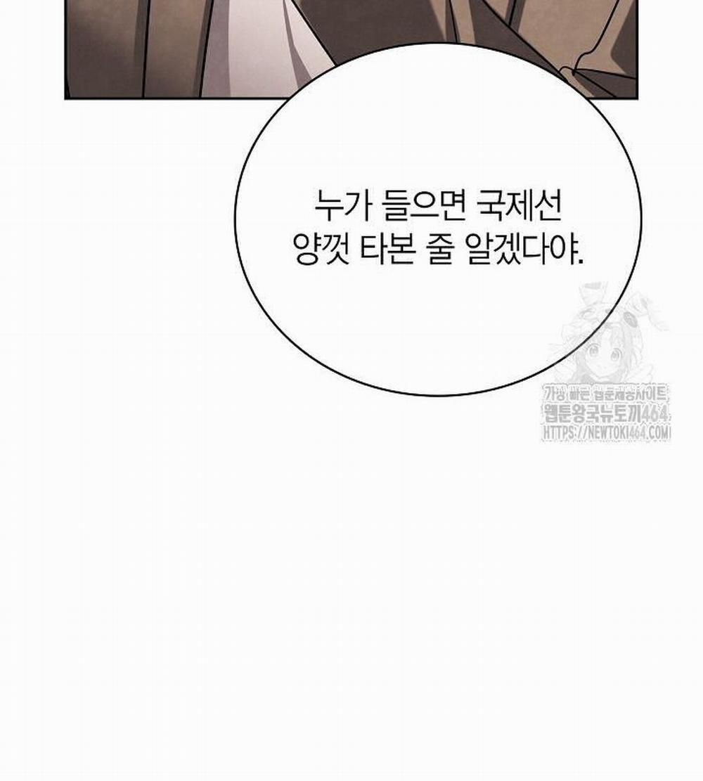 Sống Như Một Diễn Viên 106 trang 108