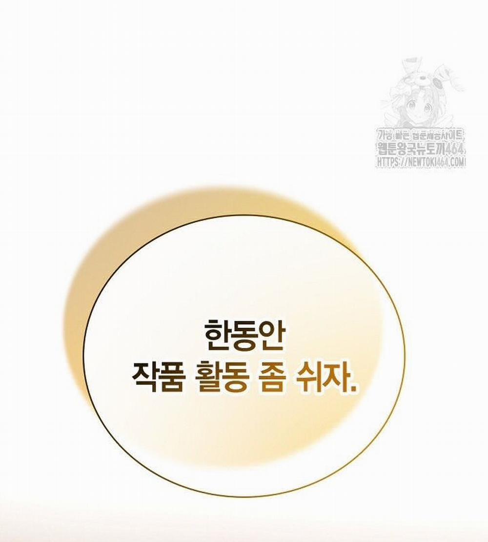 Sống Như Một Diễn Viên 106 trang 111