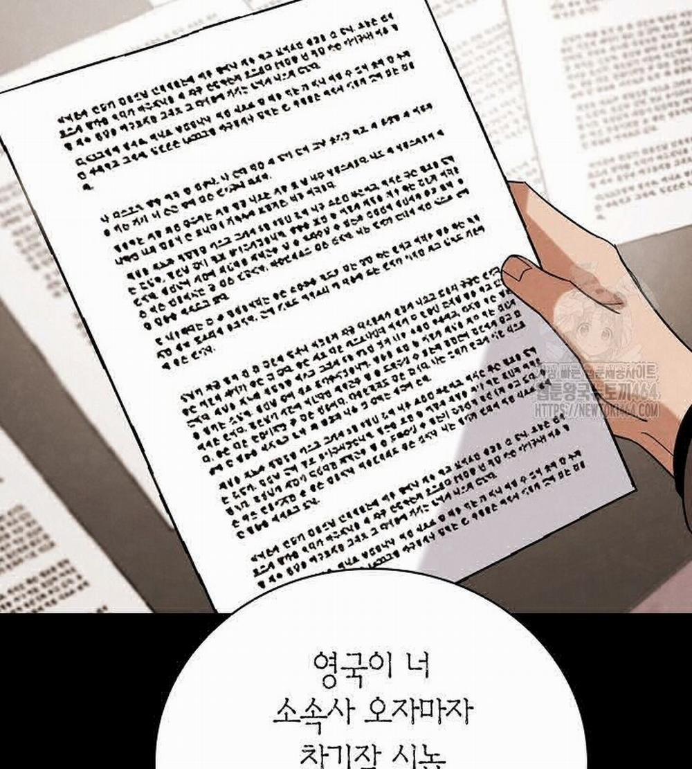 Sống Như Một Diễn Viên 106 trang 120