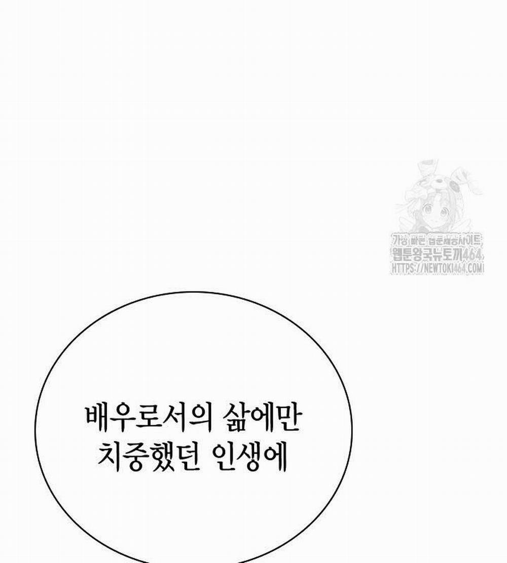 Sống Như Một Diễn Viên 106 trang 82