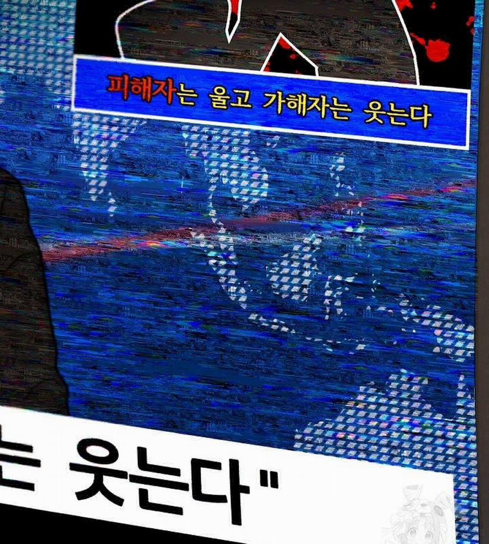 Sống Như Một Diễn Viên 106 trang 91