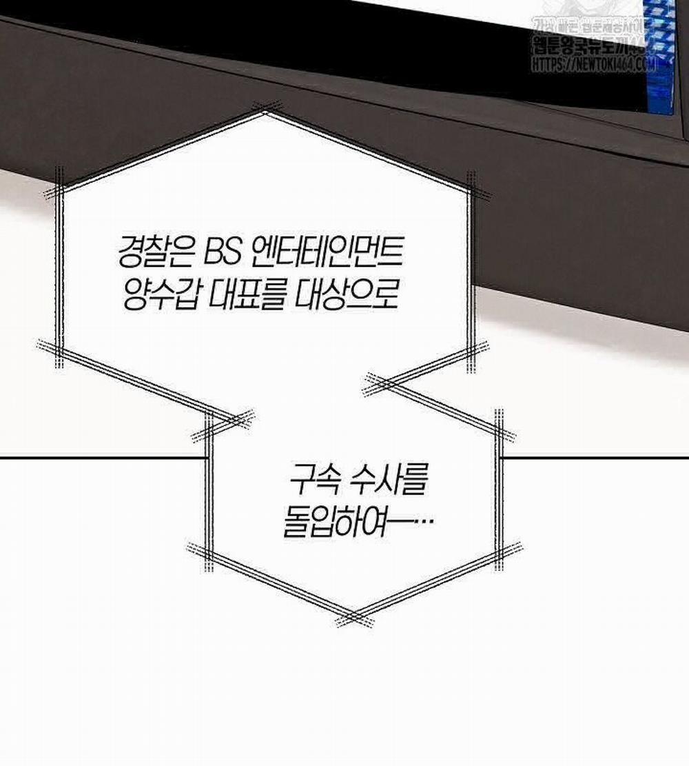 Sống Như Một Diễn Viên 106 trang 92