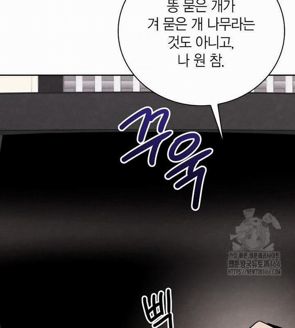 Sống Như Một Diễn Viên 106 trang 94