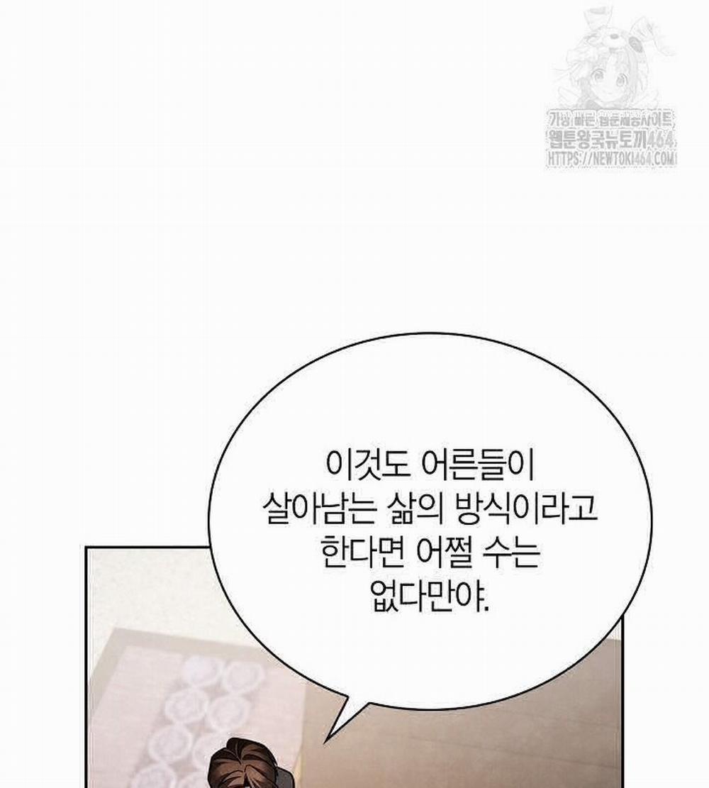 Sống Như Một Diễn Viên 106 trang 96