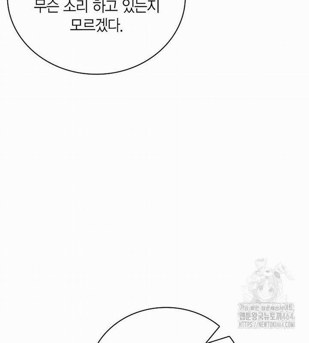 Sống Như Một Diễn Viên 106 trang 98