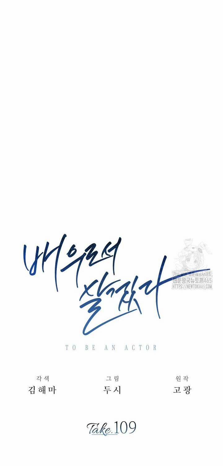 Sống Như Một Diễn Viên 109 trang 18