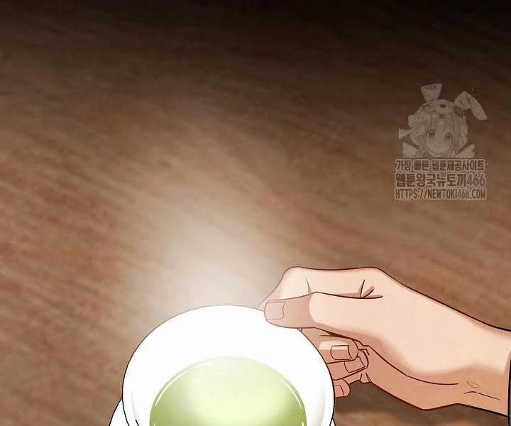 Sống Như Một Diễn Viên 110 trang 11