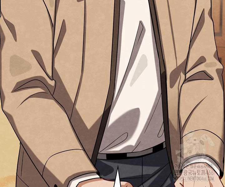 Sống Như Một Diễn Viên 110 trang 115