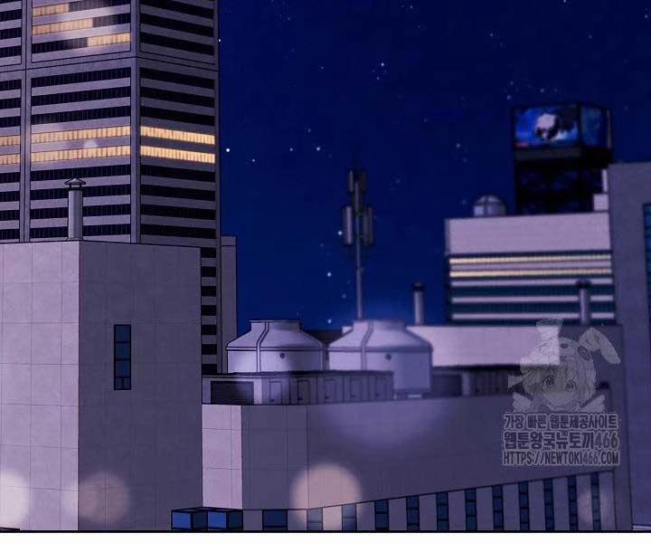 Sống Như Một Diễn Viên 110 trang 206