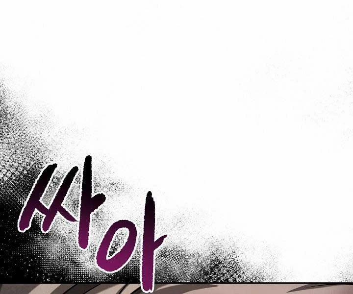 Sống Như Một Diễn Viên 110 trang 228