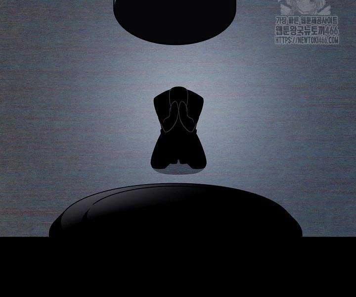 Sống Như Một Diễn Viên 110 trang 71