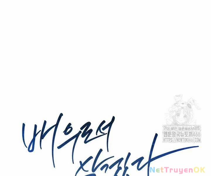 Sống Như Một Diễn Viên 110 trang 74