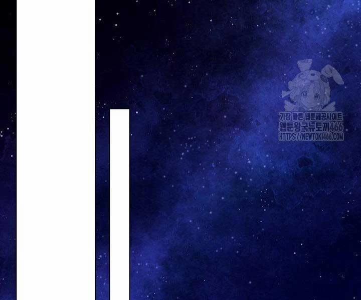 Sống Như Một Diễn Viên 110 trang 78