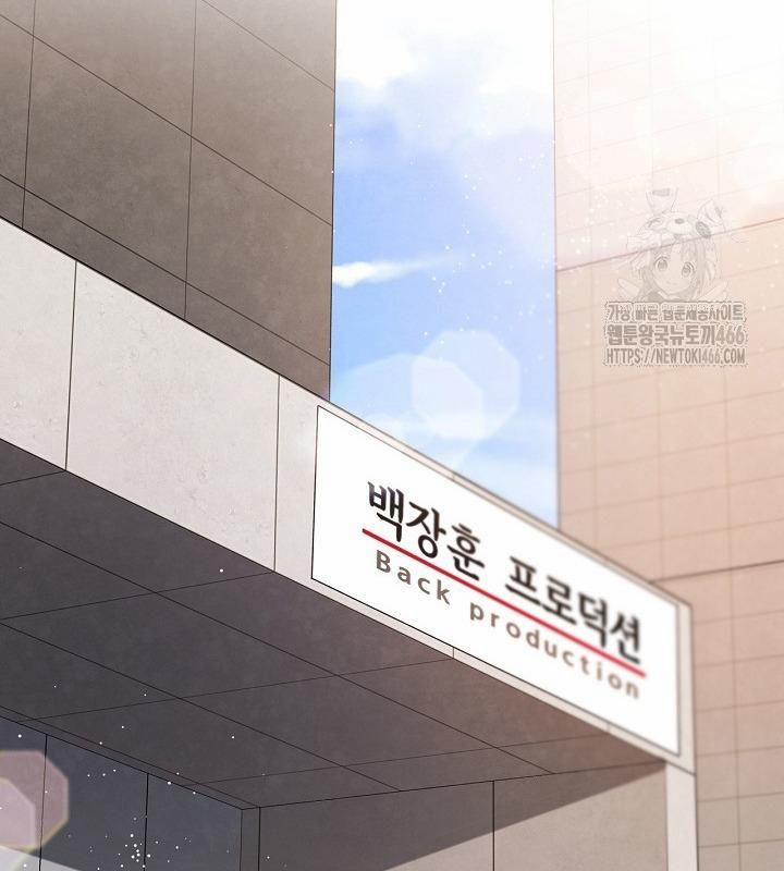 Sống Như Một Diễn Viên 111 trang 103