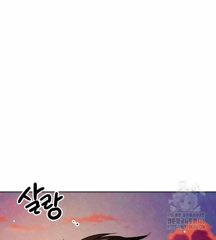 Sống Như Một Diễn Viên 111 trang 11