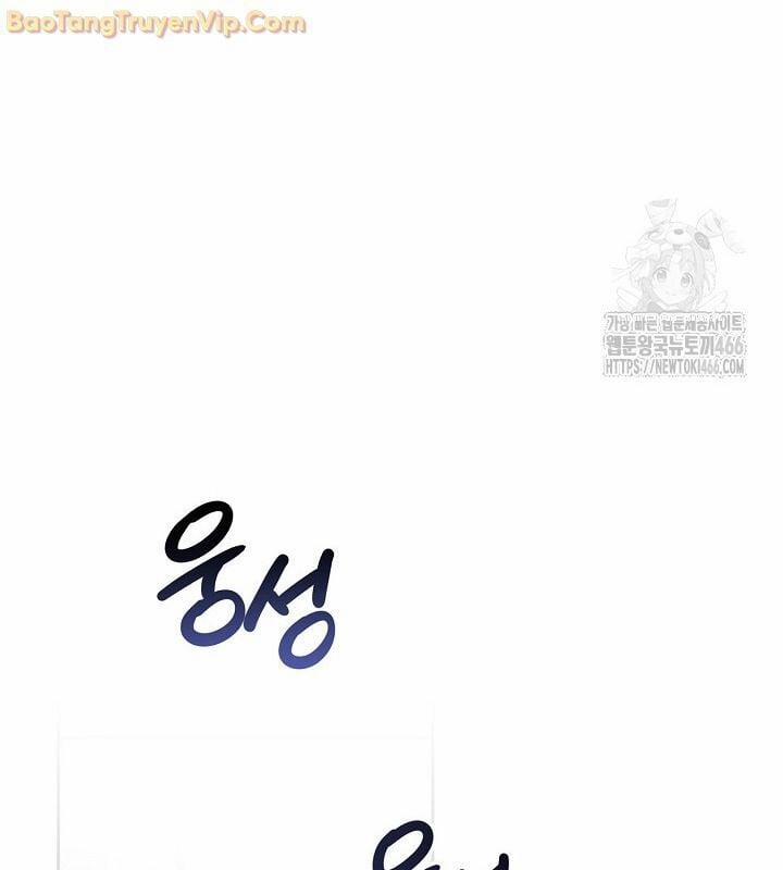 Sống Như Một Diễn Viên 112 trang 48