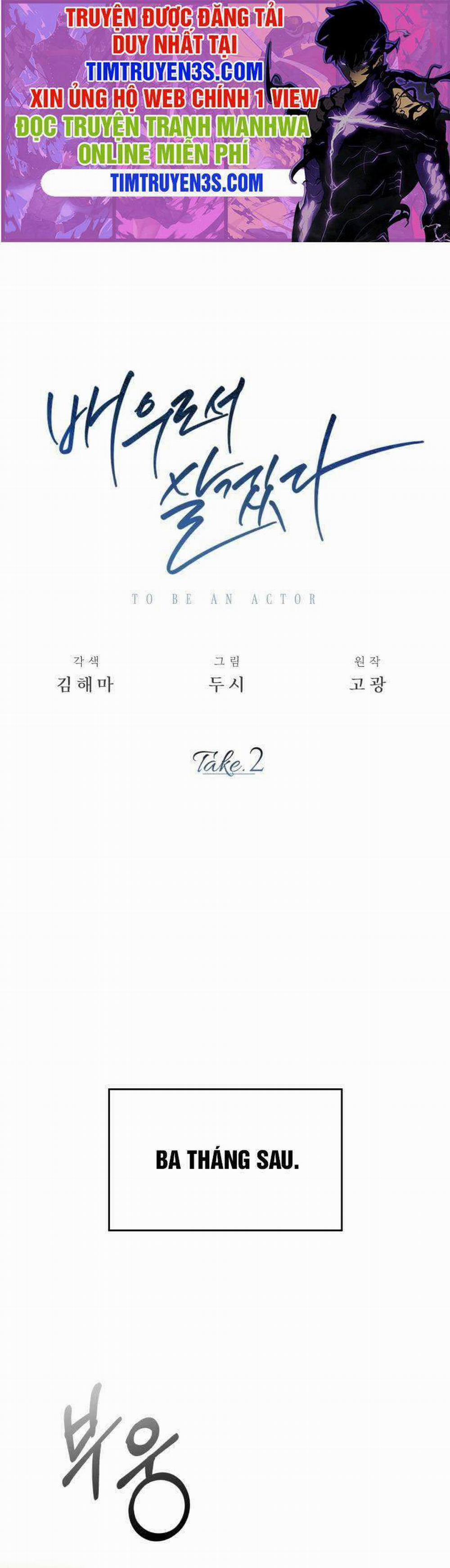 Sống Như Một Diễn Viên 2 trang 2