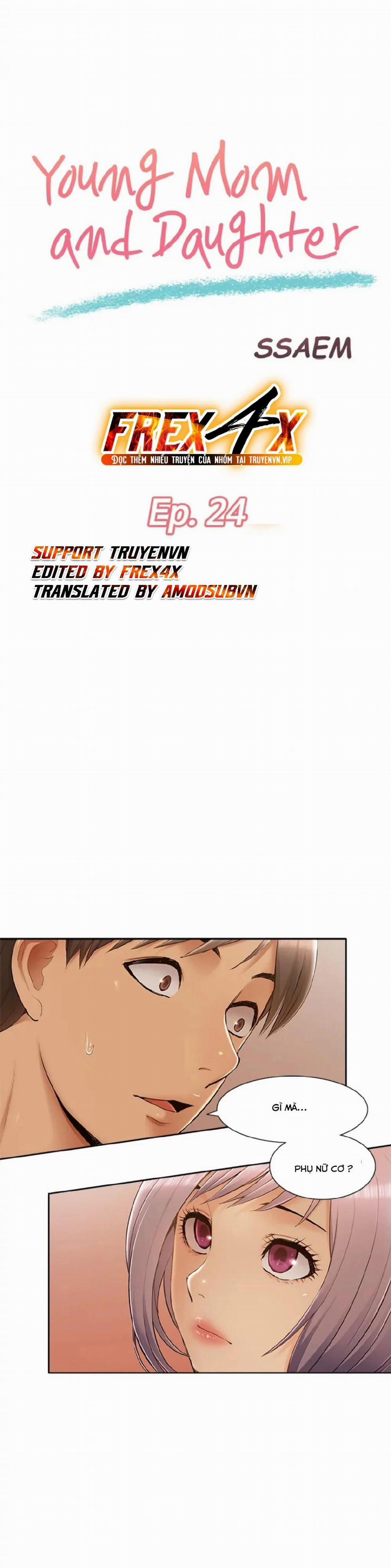 Song Sinh Trụy Lạc 24 trang 3