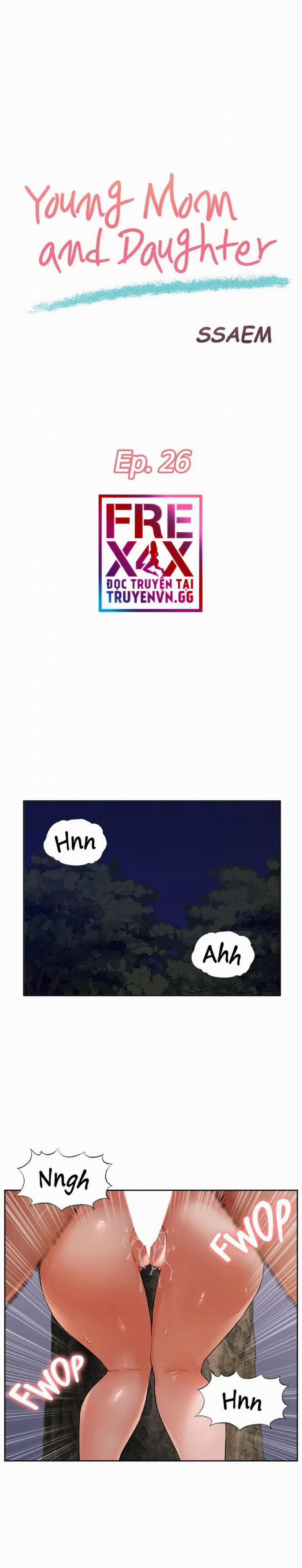 Song Sinh Trụy Lạc 26 trang 3