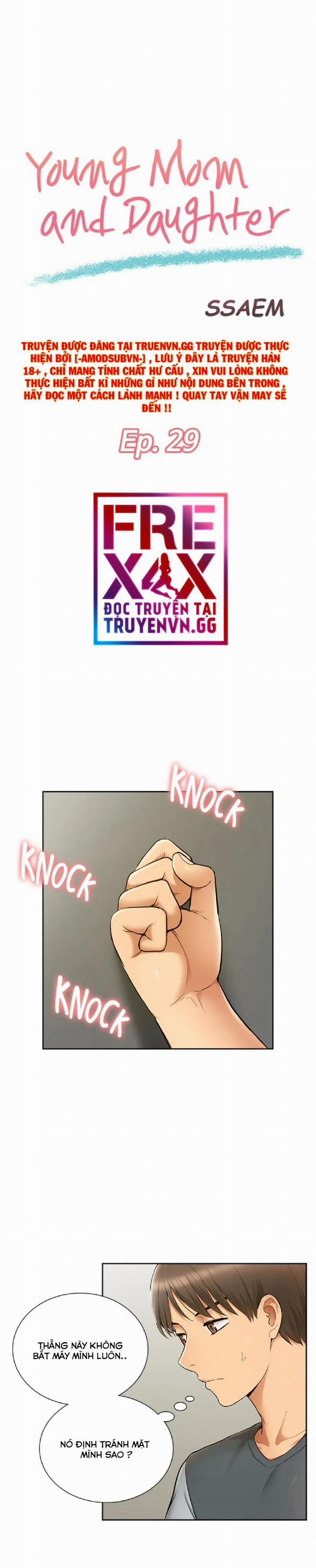 Song Sinh Trụy Lạc 29 trang 3