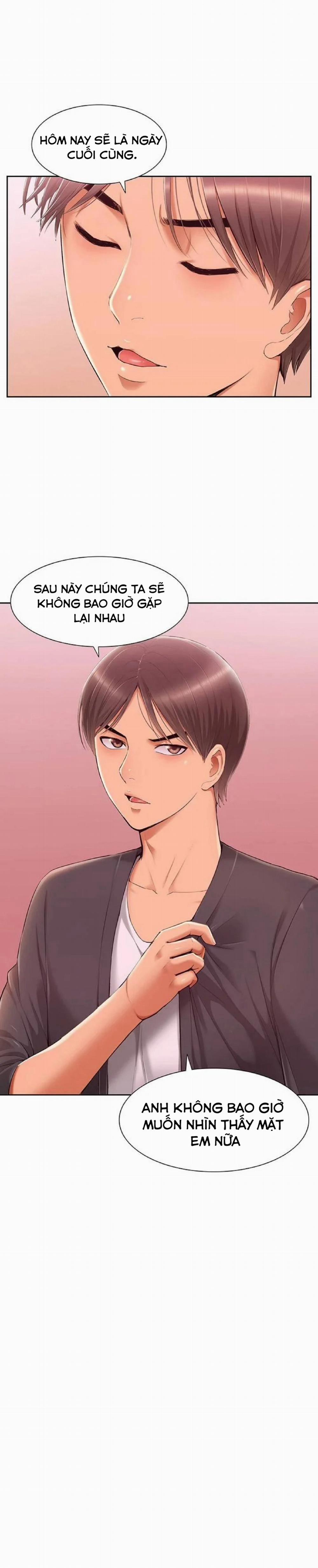 Song Sinh Trụy Lạc 4 trang 16