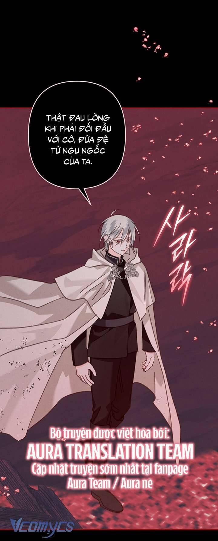 Sống Sót Như Một Hầu Gái Trong Trò Chơi Kinh Dị 58 trang 19