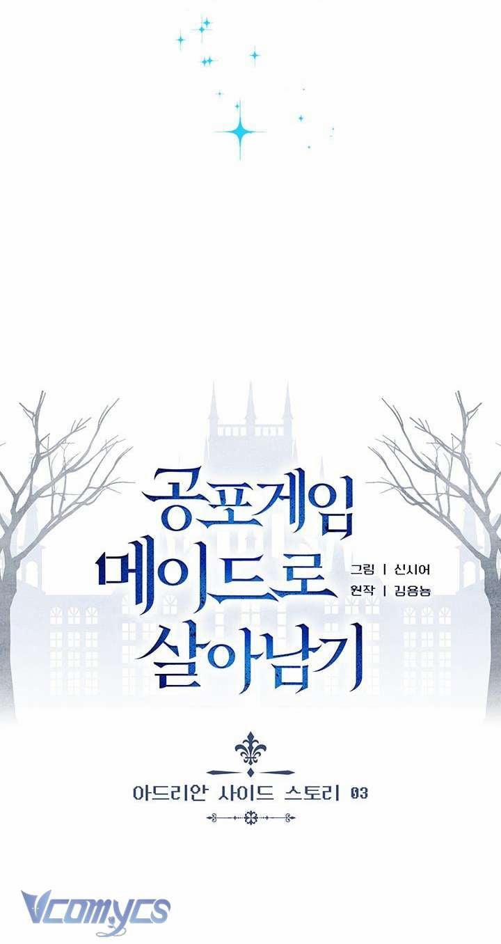 Sống Sót Như Một Hầu Gái Trong Trò Chơi Kinh Dị 59 trang 4