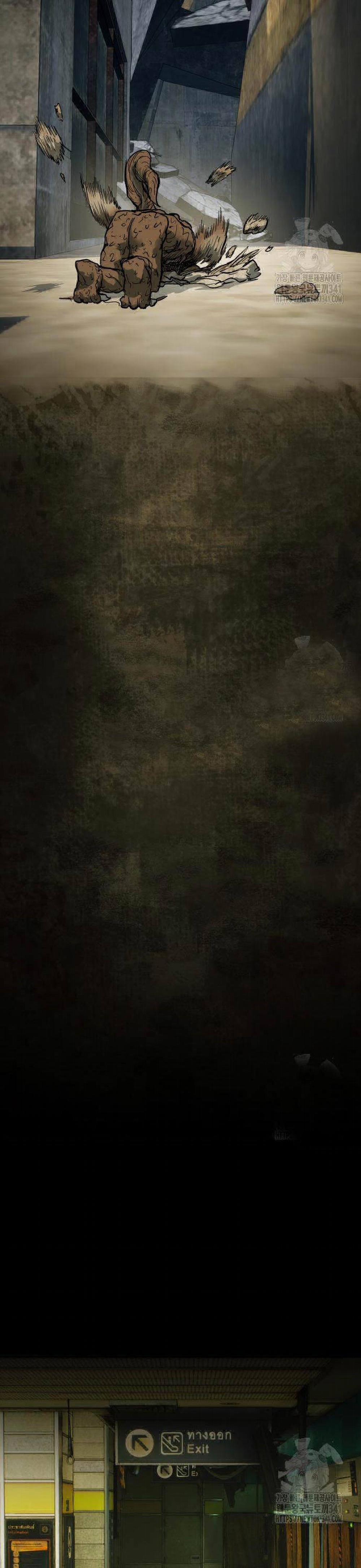 Sống Sót Qua Ngày Tận Thế 11 trang 47