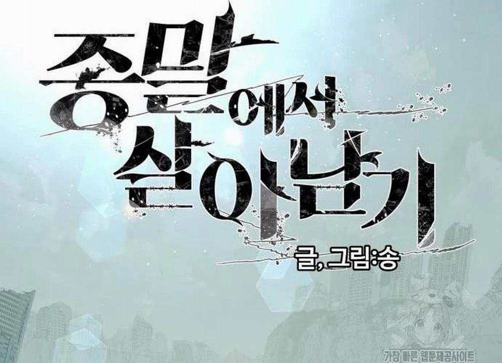 Sống Sót Qua Ngày Tận Thế 20 trang 53