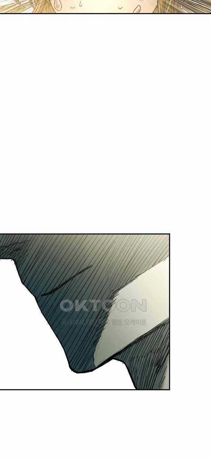 Sống Sót Qua Ngày Tận Thế 25 trang 36