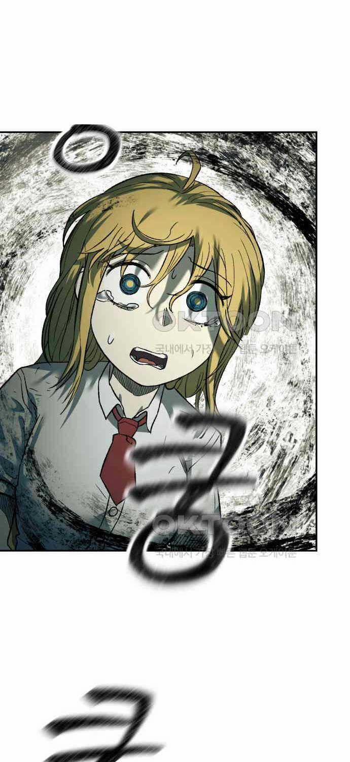 Sống Sót Qua Ngày Tận Thế 25 trang 5