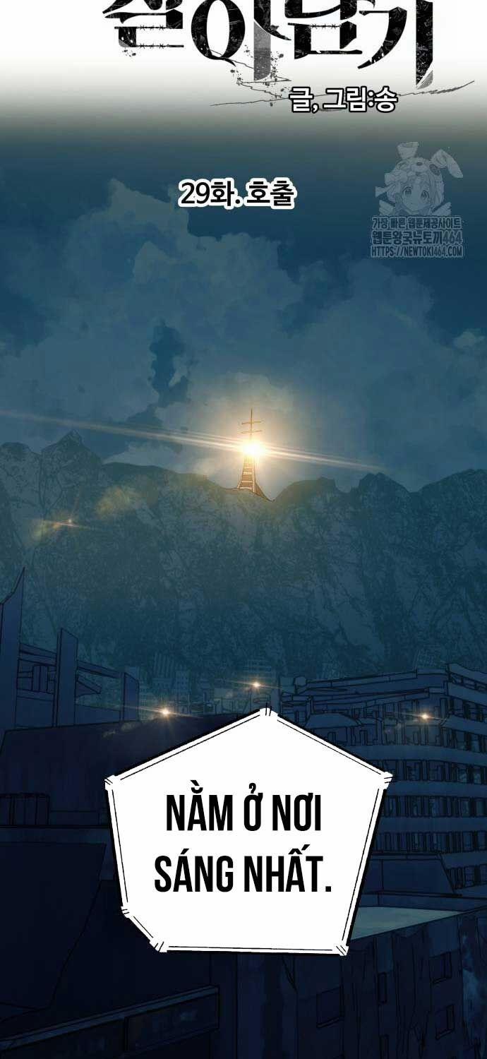 Sống Sót Qua Ngày Tận Thế 29 trang 20