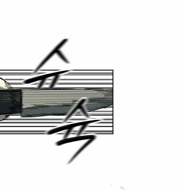 Sống Sót Qua Ngày Tận Thế 30 trang 27