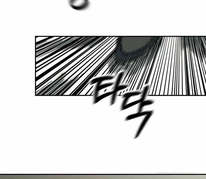 Sống Sót Qua Ngày Tận Thế 30 trang 34