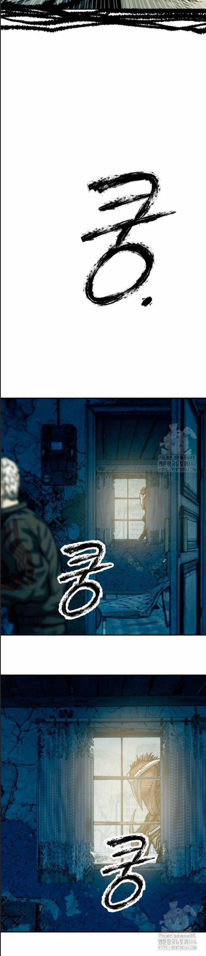 Sống Sót Qua Ngày Tận Thế 31 trang 24