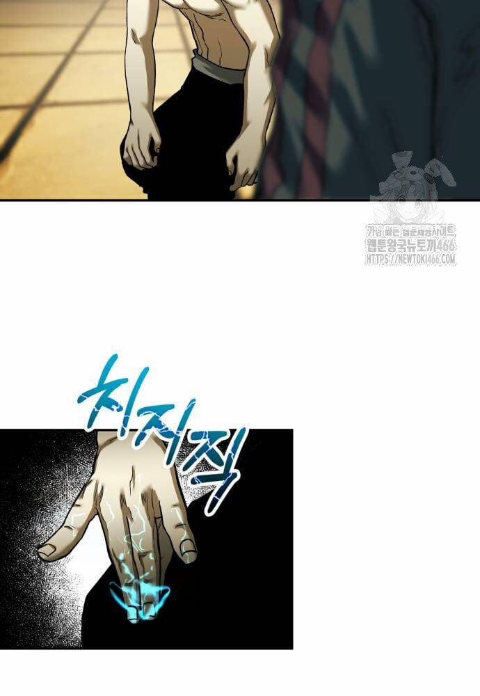 Sống Sót Qua Ngày Tận Thế 37 trang 14