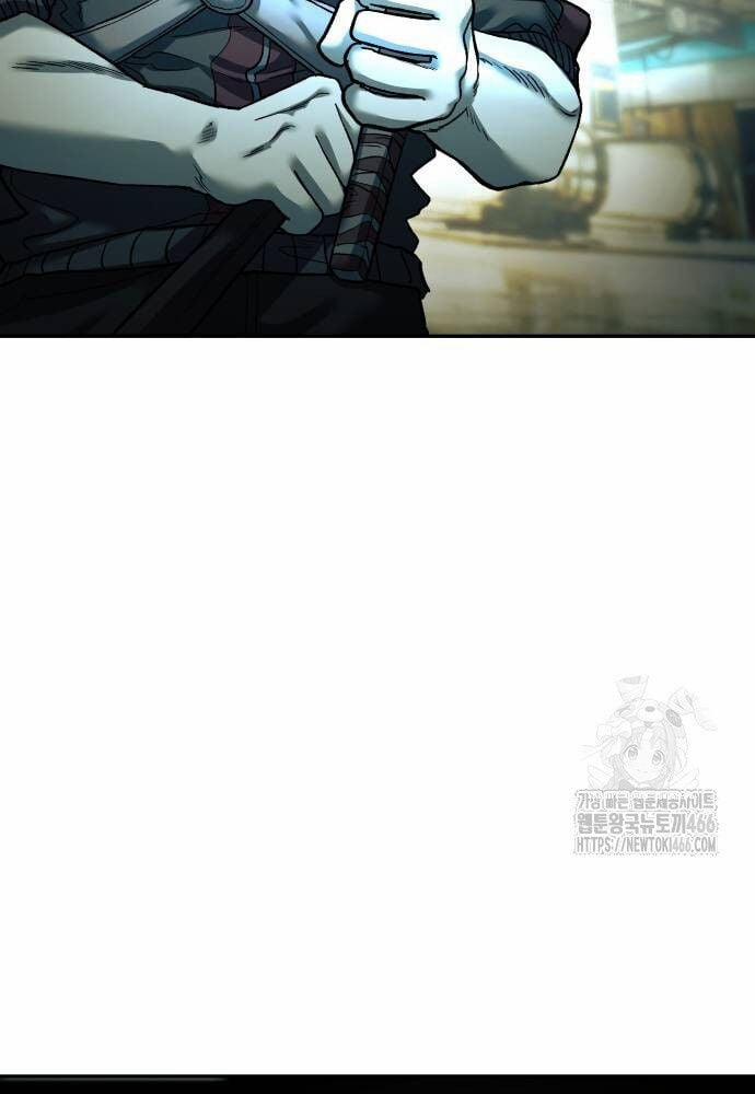 Sống Sót Qua Ngày Tận Thế 37 trang 60