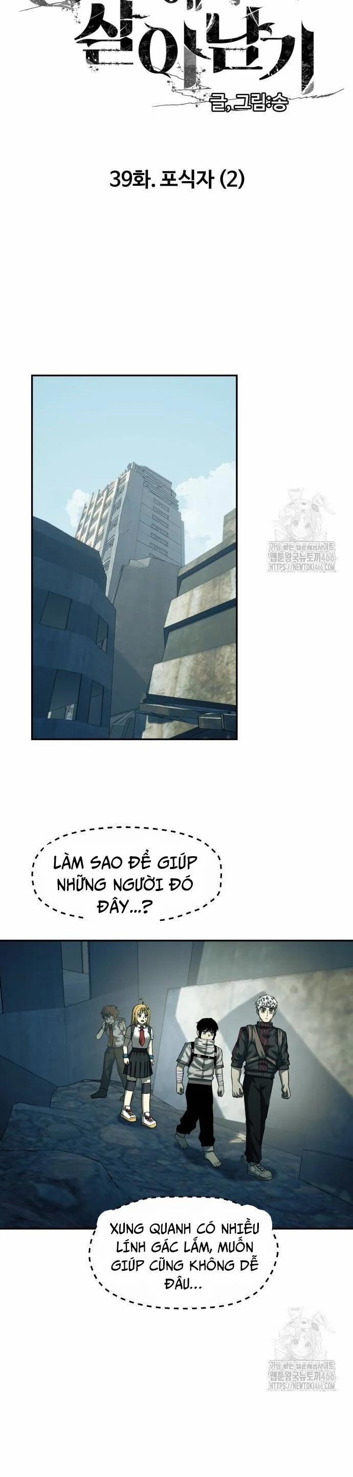 Sống Sót Qua Ngày Tận Thế 39 trang 12