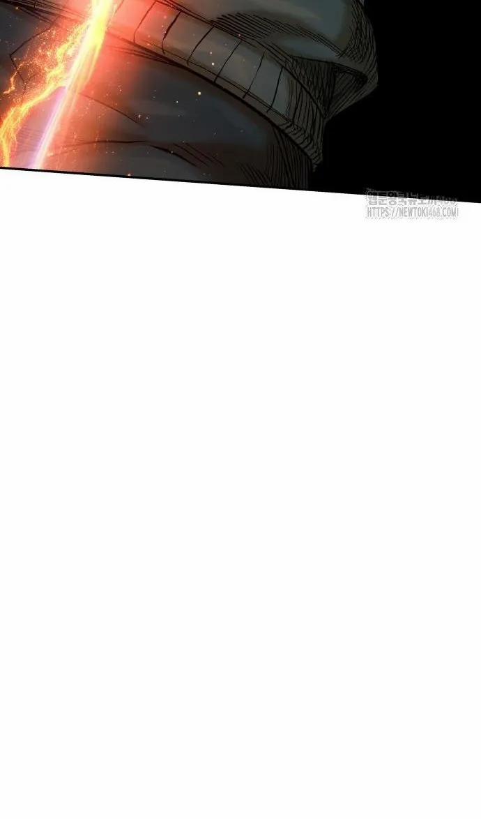 Sống Sót Qua Ngày Tận Thế 45 trang 31