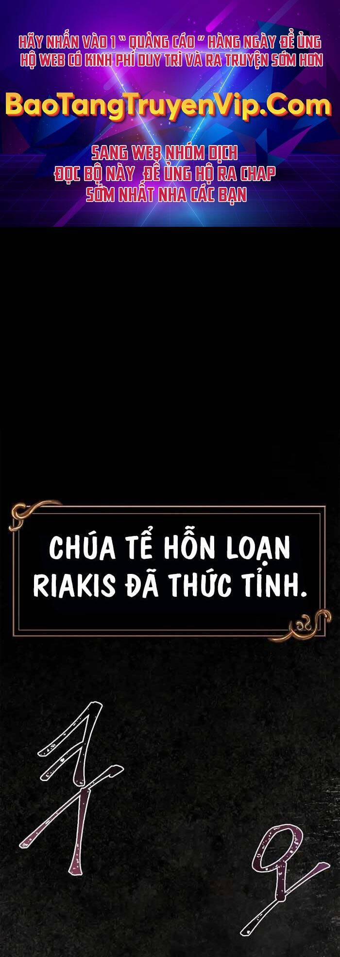 Sống Sót Trong Trò Chơi Với Tư Cách Là Một Cuồng Nhân 54 trang 0