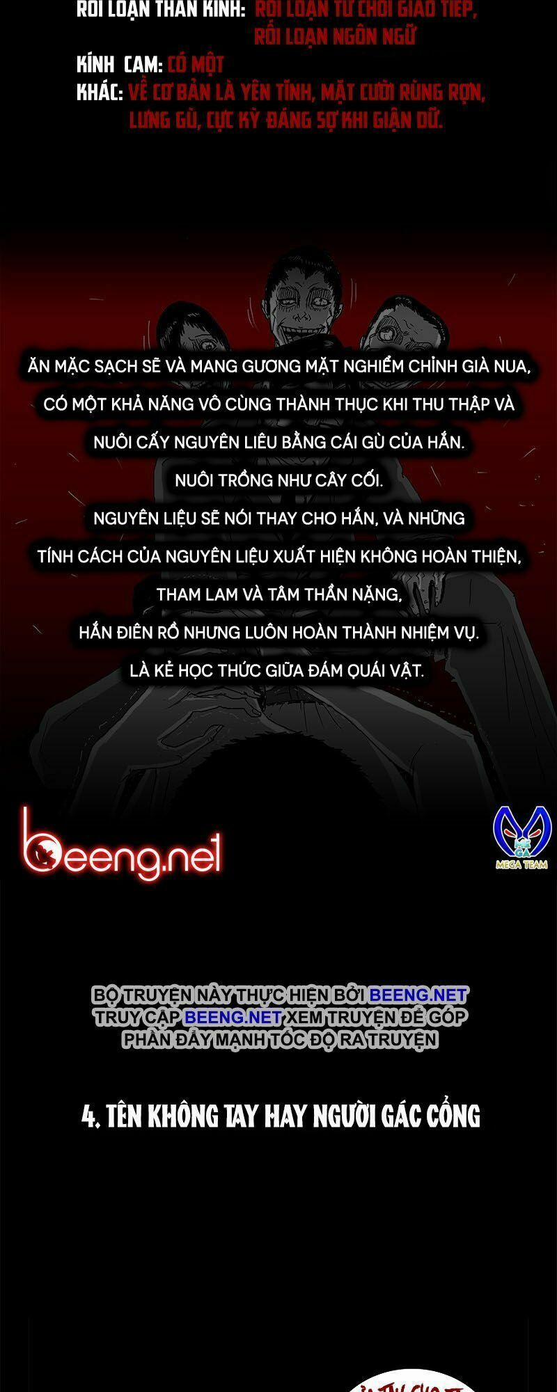 Sống Sót Với Tư Cách Là Nữ Hầu 23.5 trang 4