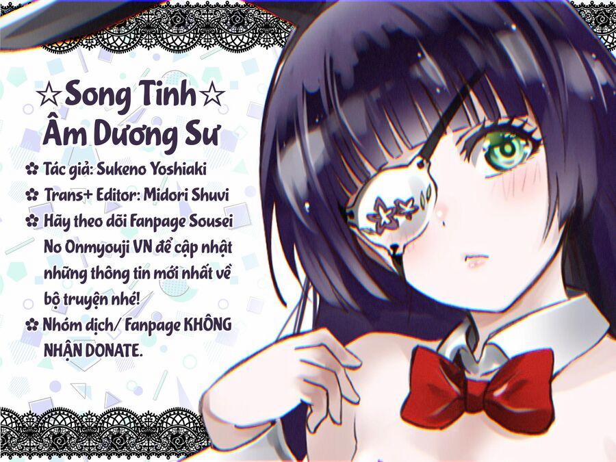 Song Tinh Âm Dương Sư 79.5 trang 0