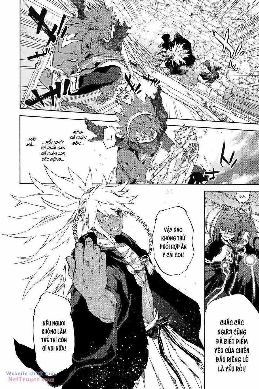 Song Tinh Âm Dương Sư 81 trang 10