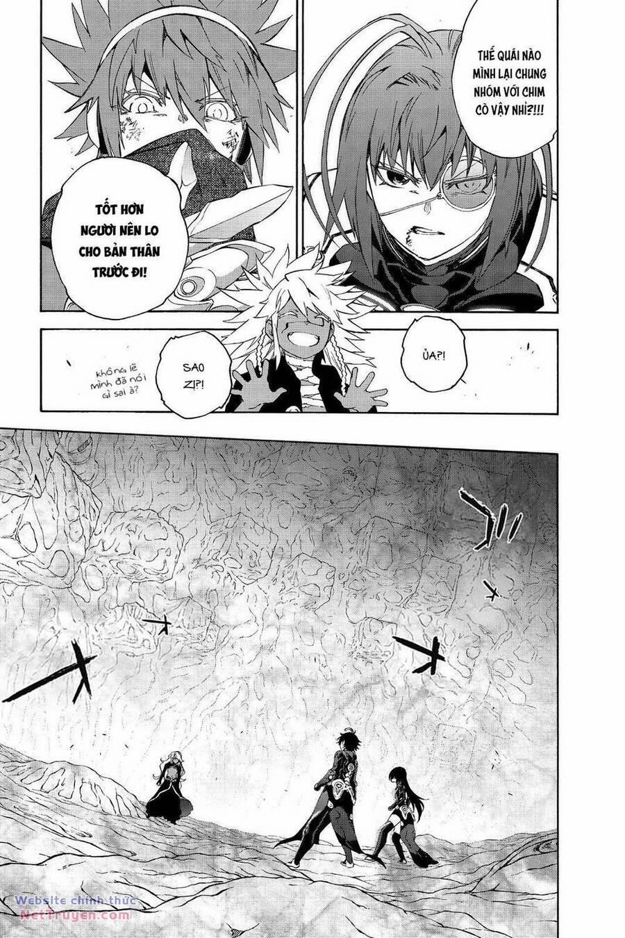 Song Tinh Âm Dương Sư 81 trang 11
