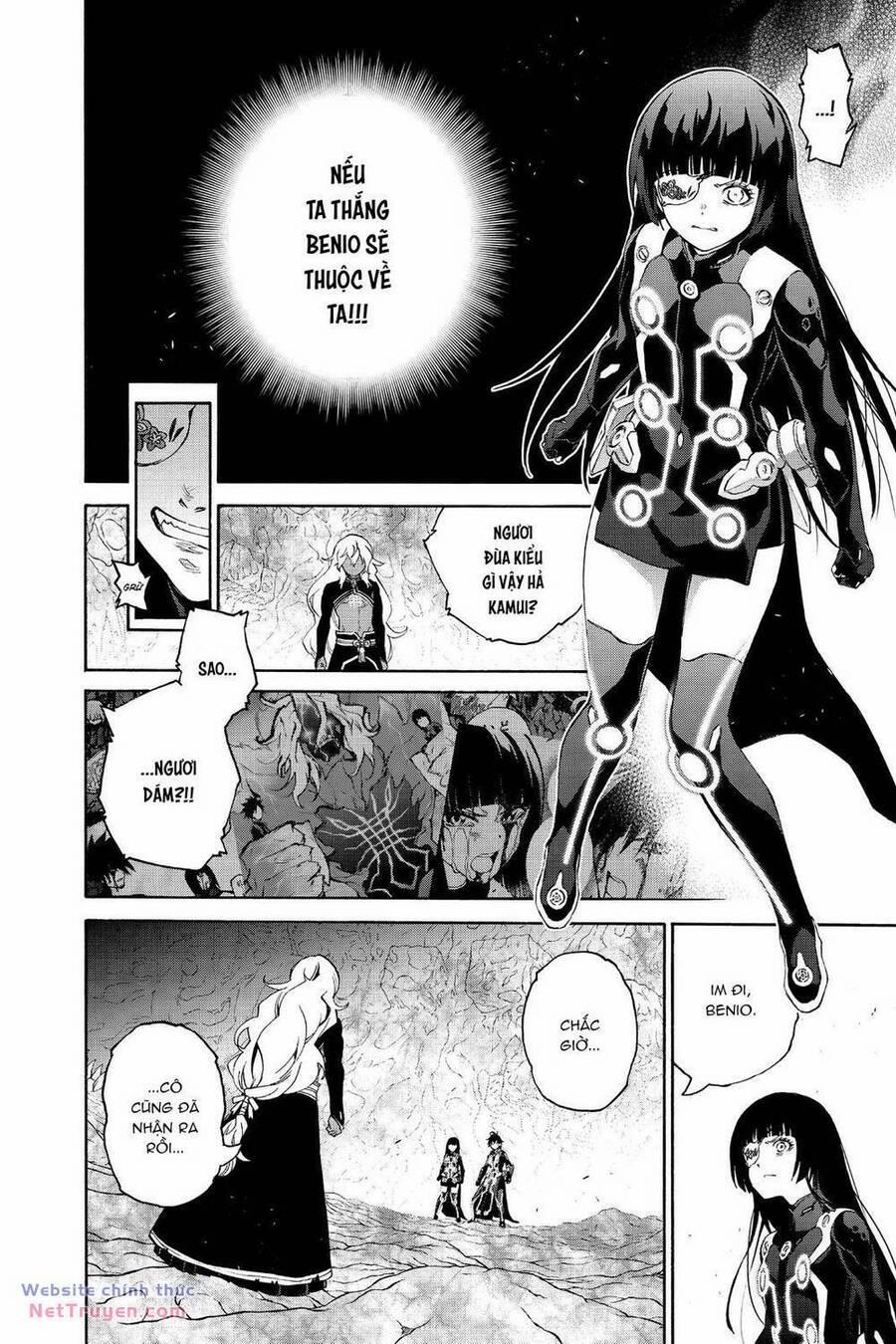 Song Tinh Âm Dương Sư 81 trang 12