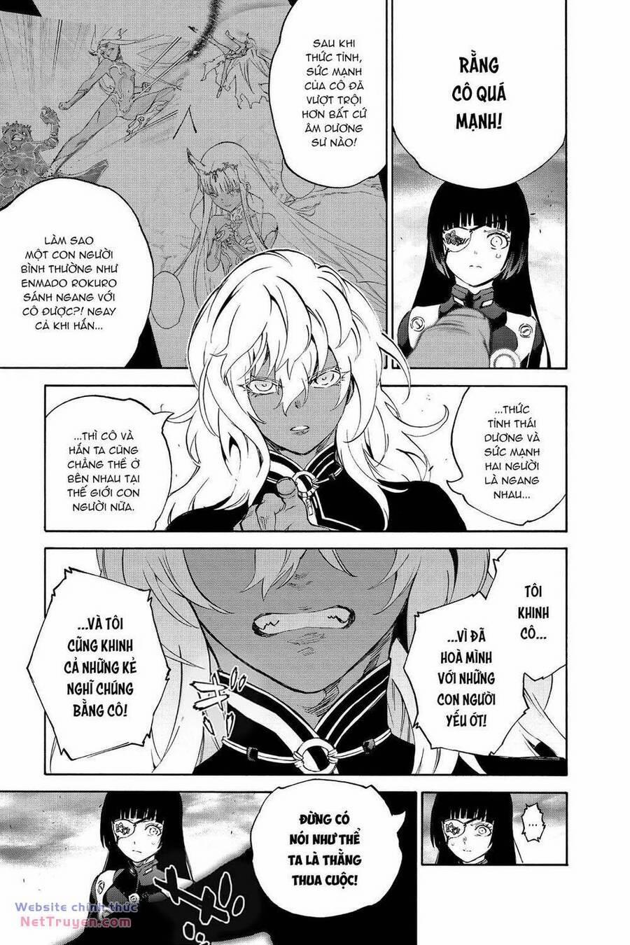 Song Tinh Âm Dương Sư 81 trang 13